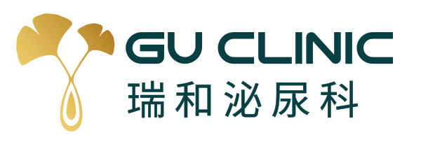 瑞和泌尿科診所