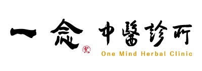 一念(測試中)