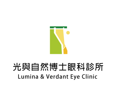 光與自然博士眼科診所